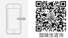 掃碼了解詳情